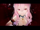 【MMD】メグミリアちゃんでLoveit？【R-18】