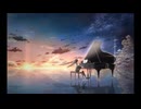 僕が生きた証 / みいや feat. 初音ミク
