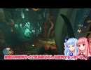 【Grounded】虫の世界で王を目指す琴葉　＃10【A.I.VOICE】