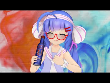 【MMD】ウナギオイル