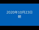 ぶっこわしカーリングCRAZYクリア1～10
