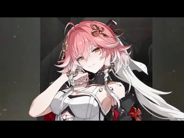 【リョナ】鳴潮 長離【Ryona】
