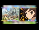 トラベルナ×冒険でしょでしょ？