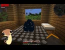 私は色んな世界でどう生きるパート３
