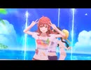 【シャニソンMV 1080p】シャイニーカラーズ「サマーサマーオーシャンパーリィバケーション」MV 【アイドルマスター】 【アイドルマスター シャイニーカラーズ Song for Prism】