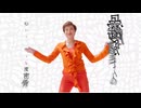 美波里しか見えないの