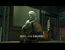 【PS5実況】忍びきれないメタルギアソリッド2 プラント編 Part.12