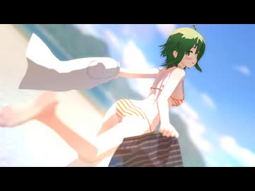 【MMD】まさかこのあと【絶対絶命】になりそうもない（フラグ）GUMIちゃん【水着】