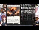 【アイマス×MTG】しんでれら・まじっく 輝きの向こう側へ Game7