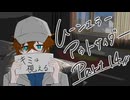 【肉声セッション】コミュ障４人でクトゥルフ神話TRPG『ムーンエラーアウトサイダー』part14