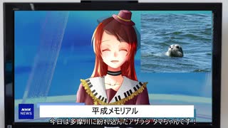 たなばたボイロ劇場ツイッターまとめ