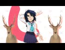 しかのこのこのこあすらんざら