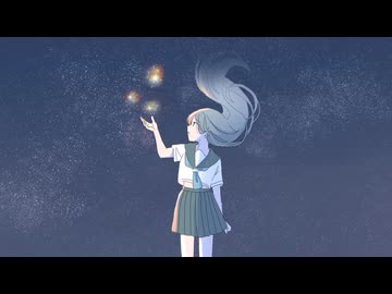 ヨニサクハナ/初音ミク