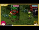 MOD開発者が解説する PROJECT ZOMBOID - FILE.14「初めての共同作業！」