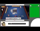 【雀魂】東風戦で役満スタートで勝利一直線！！！のはずが…【ゆっくり実況】