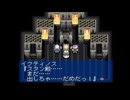だっとさんの テイルズ オブ デスティニー【実況プレイ】その70-3