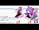 【UTAU音源配布】ササメク【AZ/連続音】