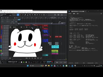 始祖的で電子的なファーストポスト【初投稿】日斗/feat.初音ミク,終演,水澄アサ,矩形音レクタ