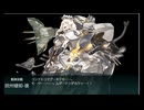 【艦これ】２０２４夏　Ｅ－２－３