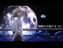 【UTAUカバー】残酷な天使のテーゼ/虚音イフ
