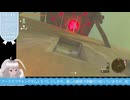 【生放送アーカイブ】最後の異変調査が始まったティアキン生放送31回目【6/6】