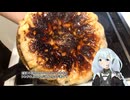 餃子を作る紲星あかり