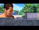 3分で見れるホラー淫夢「ブランコ」