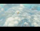 【ティアキン】なんかそれっぽいop