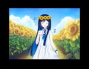 歌わせてみた CeVIO AI 双葉湊音『夏の魔法』PEPPERLAND ORANGE