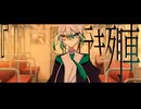 －『　　』行き列車－