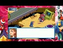 [ロックマンエグゼ]サメのロックマンエグゼアドバンスドコレクション実況プレイパート44前編[ゆっくり実況]