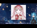 さんどめの。