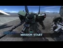 支援機乗りのバトオペ2 210戦目 ザク・マシーナリー（EB)Lv1 強化後 軍事基地