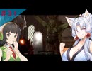 【Baldur'sGate3】イタコとセイカでフォーゴトン・レルム冒険する＃31【VOICEPEAK実況】