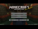 【作業用BGM】マインクラフトBGM (ver1.21追加版)