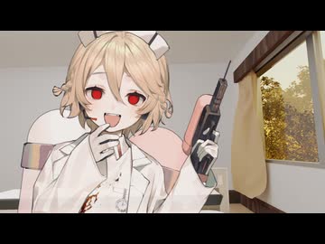 専属ドクターTTちゃん