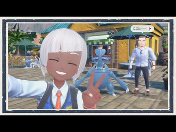 ◆ポケモンスカーレット　実況プレイ◆part16