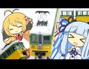 KeySystemのBridgeUnitをMakeした話【鉄道模型】