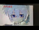 うごメモ