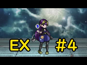 【ざくざくアクターズクリア後】星が落ちてくる　EX#4【VOICEVOX実況】