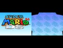[TAS] スーパーマリオワールド DS by Sharkey91, Really_Tall, bobbybob, Adeal, Migu & Rupa in 05:42.28