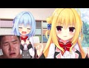 迫真クリエイティ部　生徒会長と化した先輩.mp7
