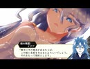 【twst仮想卓】おチビ船長の冒険！#3《航海パート後半》【空想大航海ＲＰＧエバーセイル!!】
