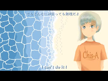 Footprints feat.知声(Chis-A)