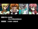 【遊戯王】俺得メンバーでマギカロギア４ ／ １話［PC紹介］