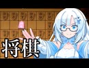 将棋の必勝法 ～5二桂馬戦法～ 【超将棋】
