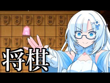 将棋の必勝法 ～5二桂馬戦法～ 【超将棋】