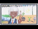◆ポケモンスカーレット　実況プレイ◆part15