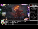MTGアリーナ　ブル～ムバロウドラフト