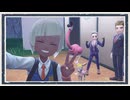 ◆ポケモンスカーレット　実況プレイ◆特別篇Ⅲ